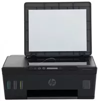  Inkjet MFP 3 in 1 HP Smart Tank 500 A4 (4SR29A) HIPER