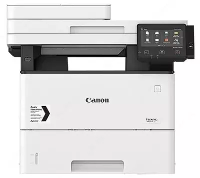 MFP lazer Canon i-SENSYS MF542x (3513C004AA)
