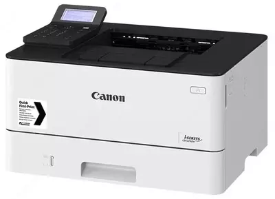 Canon I-SENSYS LBP226dw lazer printeri (3516C007AA)