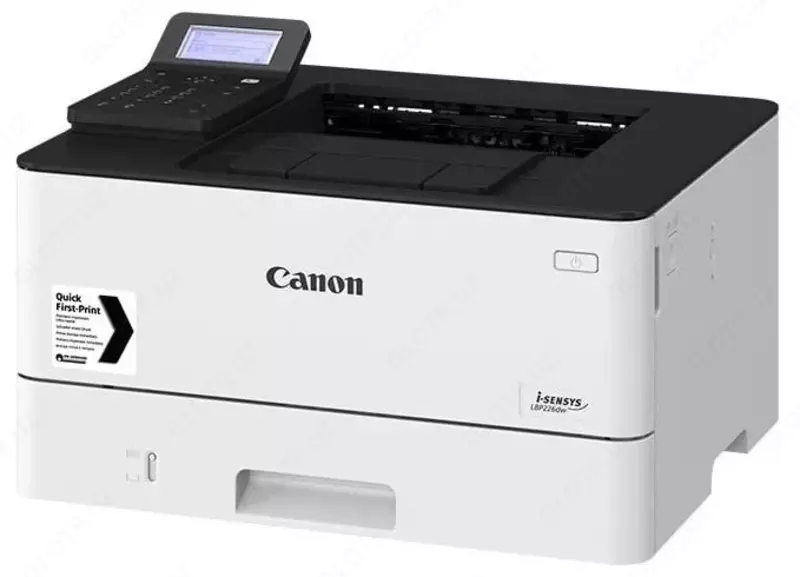 Canon I-SENSYS LBP226dw lazer printeri (3516C007AA)