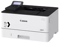 Canon I-SENSYS LBP226dw lazer printeri (3516C007AA)