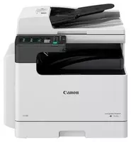 МФУ лазерное Canon imageRUNNER 2425i (4293C004AA)