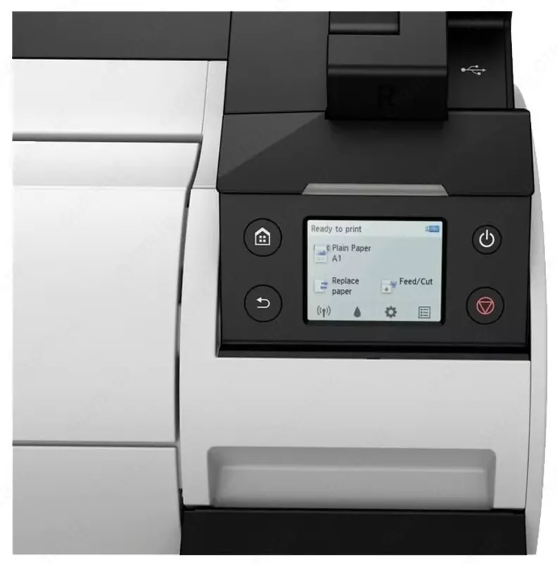  Inkjet plotter Canon imagePROGRAF TM-200  rangli  A1 (3062C003AB) - 