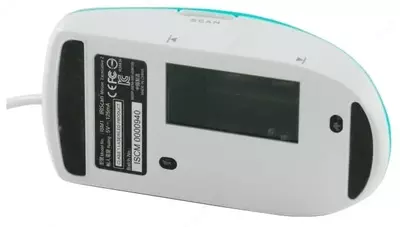   Portativ skaner Canon IRIScan Mouse Executive 2 (3853V991)