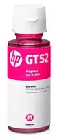 Чернила HP GT52 М (M0H55AE) 70мл.