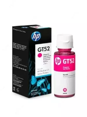  Чернила HP GT52 М (M0H55AE) 70мл. - 