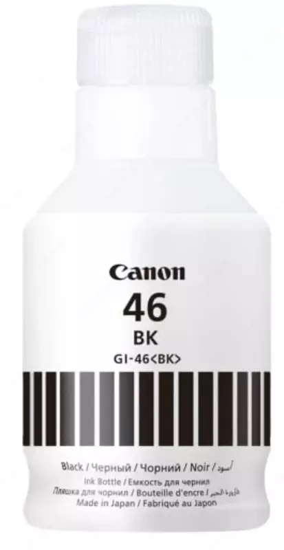 Чернила Canon GI-46 PGBK (4411C001AA) 170 мл.