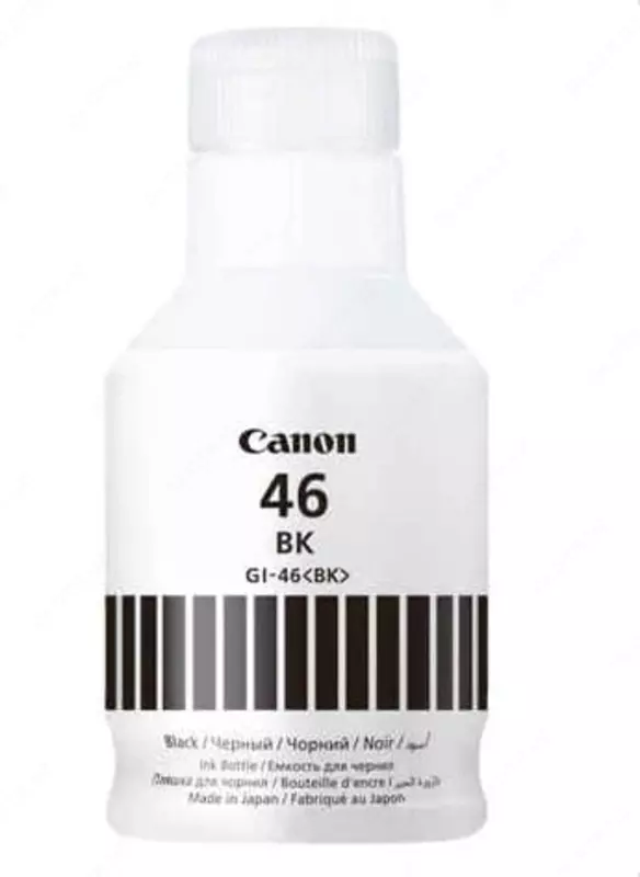  Чернила Canon GI-46 PGBK (4411C001AA) 170 мл. - 