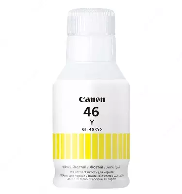 Чернила Canon GI-46 Y (4429C001AA) 135 мл.