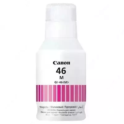 Canon GI-46 M siyoh (4428C001AA) 135 ml.