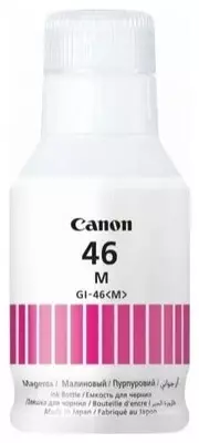  Canon GI-46 M siyoh (4428C001AA) 135 ml. - 