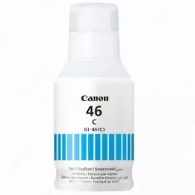 Чернила Canon GI-46 С (4427C001AA) 135 мл.