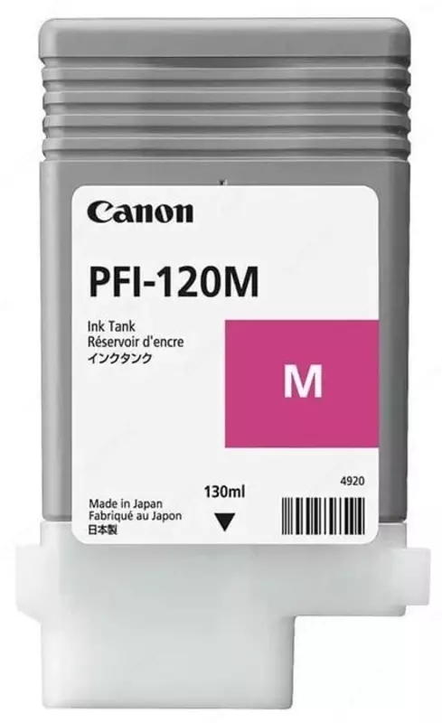 Картридж Canon PFI-120M (2887C001AA) 130 мл.