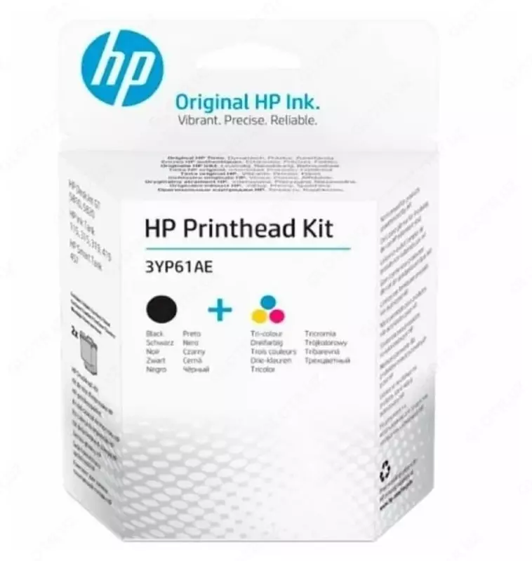 Комплект печатающих головок HP (3YP61AE )