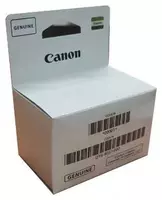  Bosib chiqarish kallagi CANON QY6-8037 (QY6-8037-010000) - 