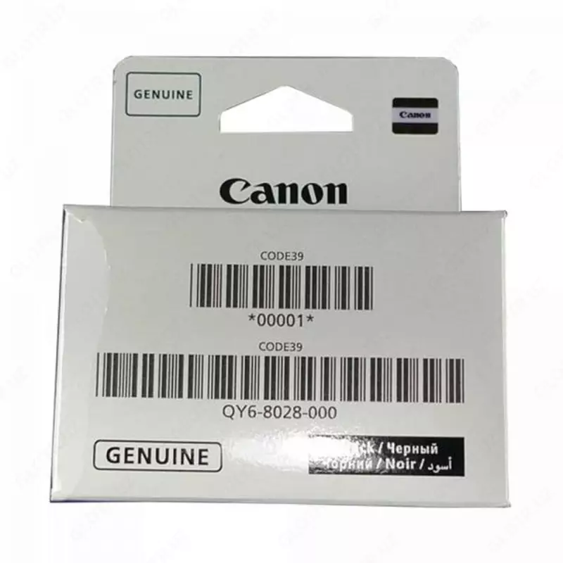 CANON QY6-8028 bosma kallagi (QY6-8028-010000)