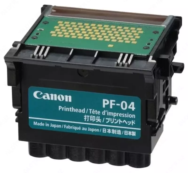 CANON PF-04 bosma kallagi (3630B001AB)