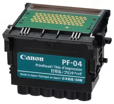 Печатающая головка CANON PF-04 (3630B001AB)