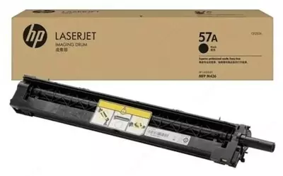 Tasvir barabani 80K HP 57A (CF257A) Qora