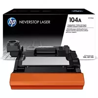 Tasvir barabani HP 104A lazerli tasvir barabani (W1104A) Qora