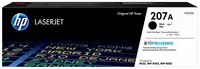  Toner kartriji HP 207A (W2210A) Qora - 
