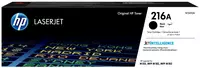  Toner kartriji HP 216A (W2410A) Qora - 