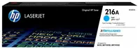  Toner kartriji HP 216A (W2411A) Moviy - 