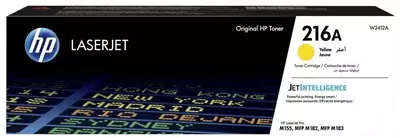  Toner kartriji HP 216A (W2412A) Sariq - 