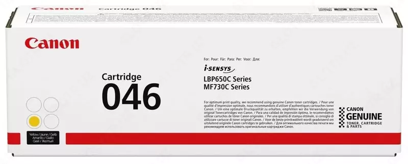  Toner kartridji Canon CRG 046 (1247C002AA) sariq - 