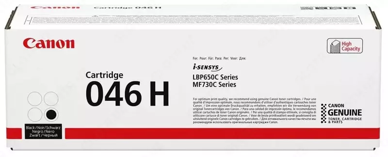  Тонер-Картридж Canon CRG 046Н (1254C002AA ) Черный - 