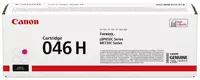  Тонер-Картридж Canon CRG 046Н (1252C002АА) Малиновый - 