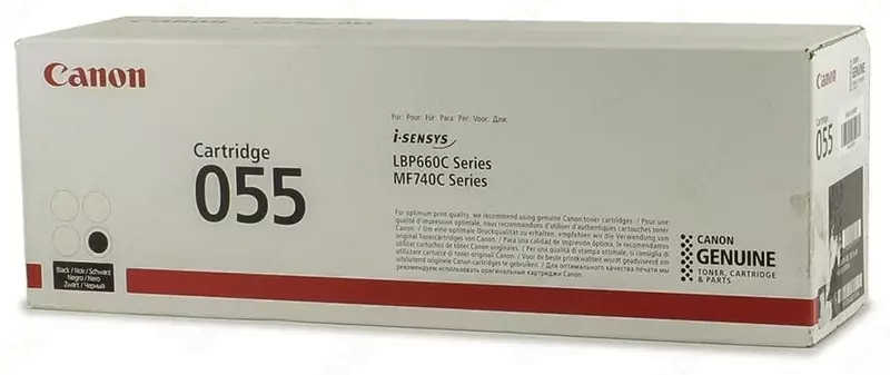  Toner kartridji Canon CRG 055 (3016C002AA) Qora - 