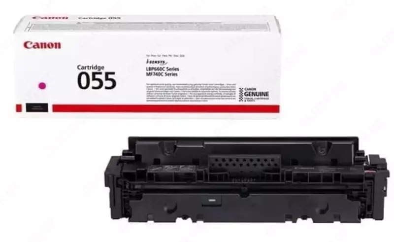 Toner kartridji Canon CRG 055 (3014C002AA) Magenta