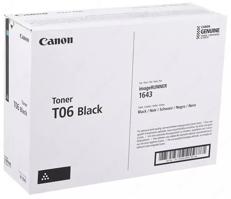  Toner kartriji Canon T06 (3526C002AA) Qora - 