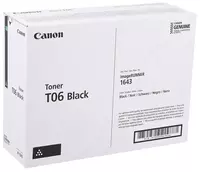  Toner kartriji Canon T06 (3526C002AA) Qora - 