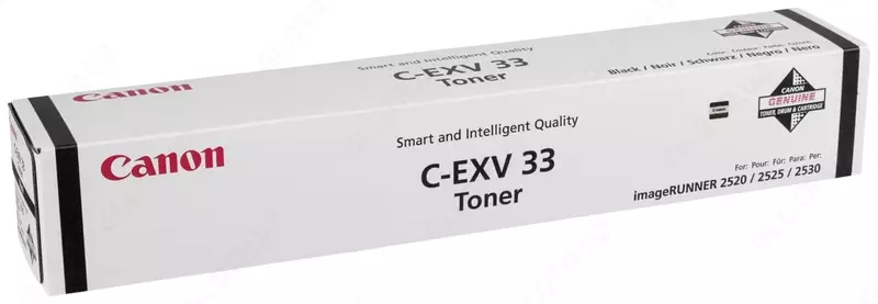  Canon C-EXV33 toner kartriji (2785B002AA) Qora - 