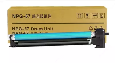Canon Drum Unit C-EXV49 tasvir barabani (8528B003AA)
