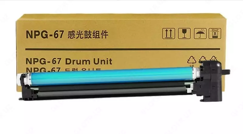 Canon Drum Unit C-EXV49 tasvir barabani (8528B003AA)