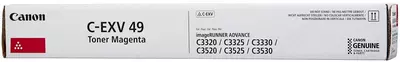  Toner kartridji Canon C-EXV49 (8526B002AB) Magenta - 