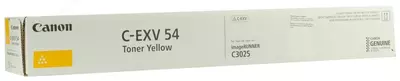  Toner kartridji Canon C-EXV54 (1397C002AB) sariq - 