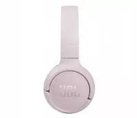 Беспроводные Наушники JBL TUNE 510 BT White  цвет - белый   p/n: JBLT510BTWHTEU