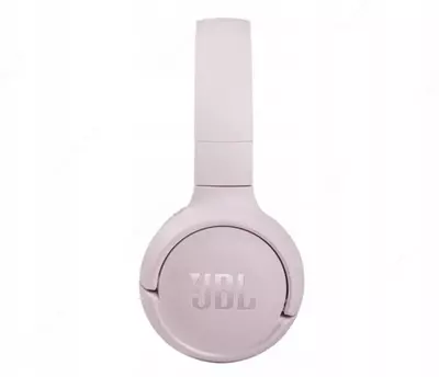  Беспроводные Наушники JBL TUNE 510 BT White  цвет - белый   p/n: JBLT510BTWHTEU - 