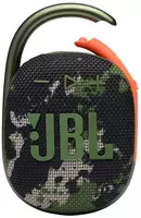 JBL FLIP 4 portativ simsiz karnay  rang-kamuflyaj  p / n: JBLCLIP4SQUAD