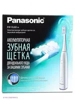 Panasonic EW-DL82-W820 elektr tish chotkasi
