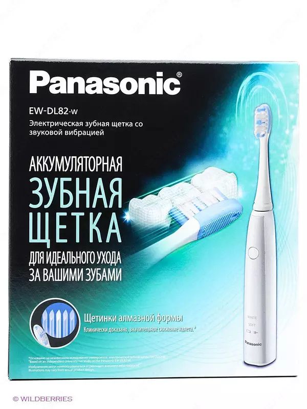 Panasonic EW-DL82-W820 elektr tish chotkasi