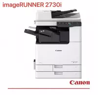 МФУ лазерный Canon imageRUNNER 2730i черно-белая печать  A3 