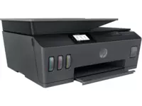  МФУ струйный HP Smart Tank 530  арт. 4SB24A