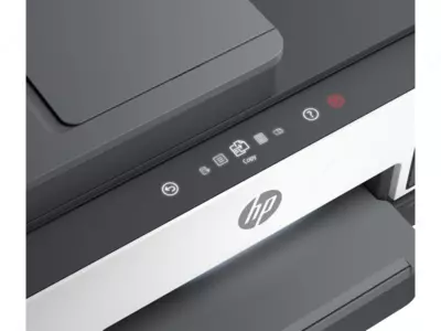  МФУ струйный HP Smart Tank 790  арт. 4WF66A Только в розницу