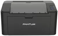 Lazer printeri Pantum P2207 (art. P2207)
