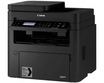   Lazerli MFP Canon I-SENSYS MF264DW II  monoxrom (art. 5938C017AA)